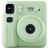 Фотоаппарат моментальной печати Fujifilm Instax mini SE Bundle Green