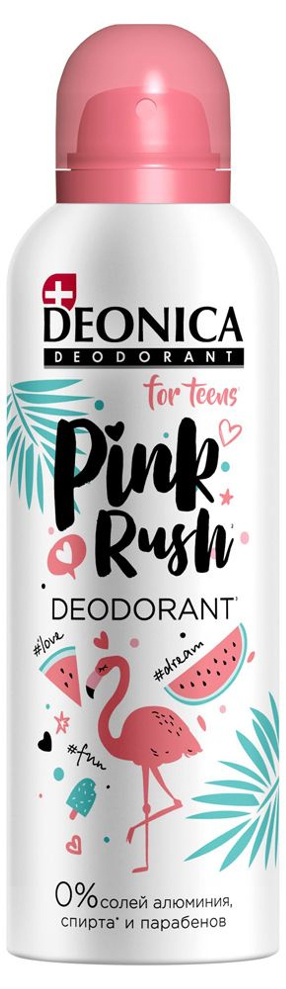 Антиперспирант Деоника Pink Rush спрей 125мл