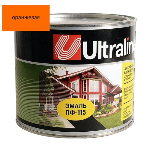 Эмаль ПФ-115 РАДУГА Ultra Lines  оранжевая  1,8кг