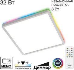 Настенно-потолочный светильник Norma CL749K300 Citilux