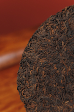 Шу Пуэр «Баньчжан Шу Бин», 2005 г.