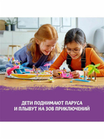 Яхта для вечеринок