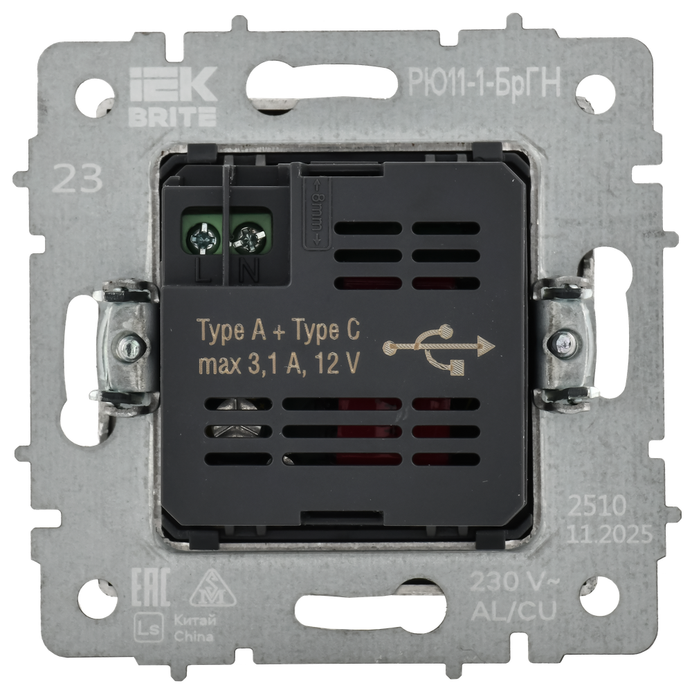 BRITE Розетка USB A+C 18Вт РЮ11-1-БрГН металл хром/никель IEK
