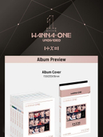 Альбом Wanna One - 1 1 Undivided RANDOM Version