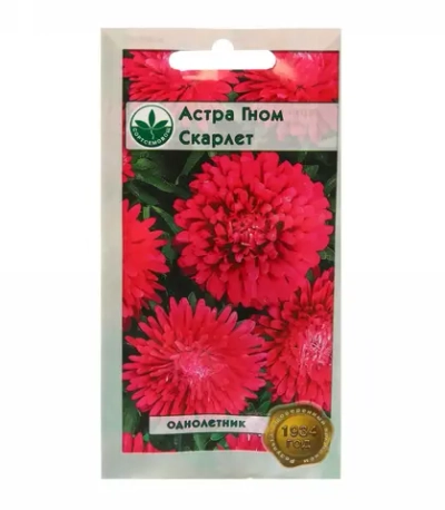 Семена Астра гном Скарлет 0,3гр 256244