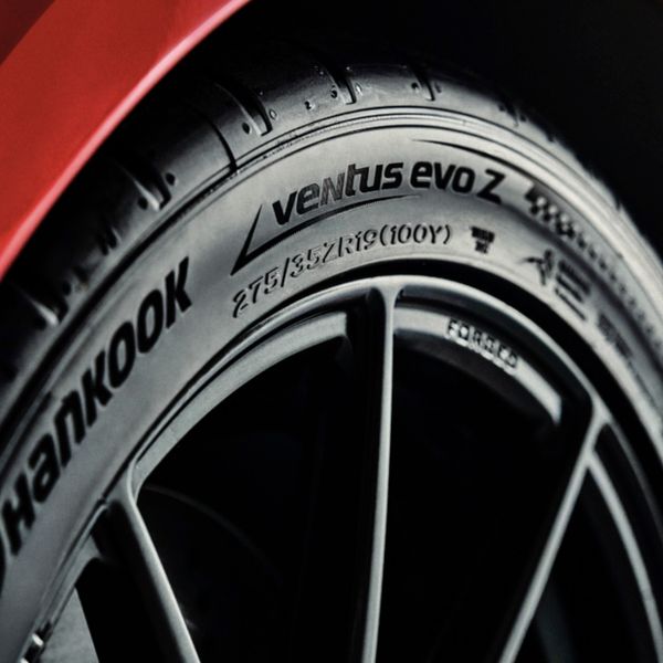 Новинка от Hankook