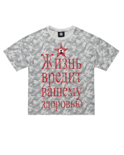 * Футболка «ДЭГЭ»