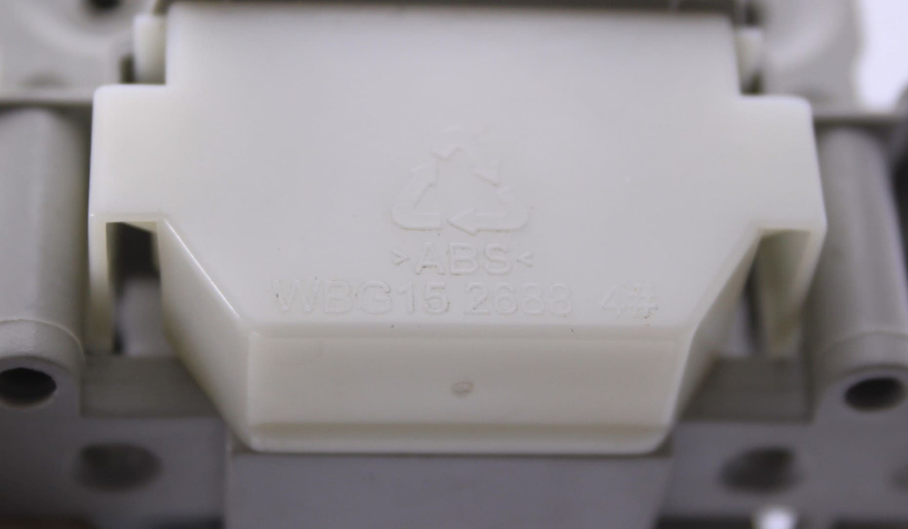 Замок дверцы WBG15 2688 посудомоечной машины Gorenje, Kuppersberg, Dexp