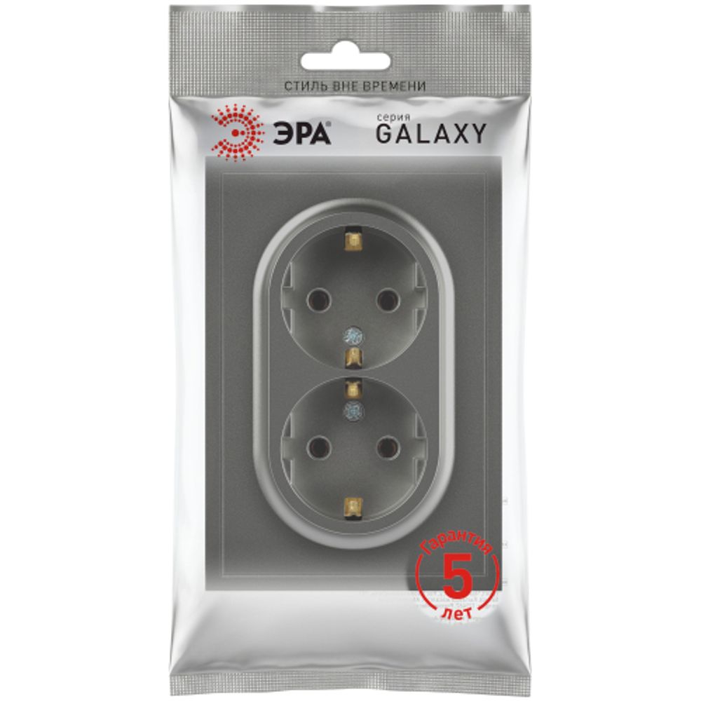 Розетка ЭРА Galaxy 15-2104-06 с заземлением двойная 2X2P+E Schuko 16А-250В IP20 графит | Эра Galaxy