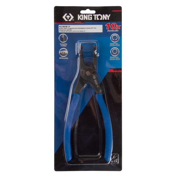 KING TONY (66HB-10) Съемник для стопорных колец 233 мм, загнутые, сжатие