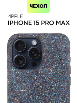 Чехол BROSCORP для Apple iPhone 15 Pro Max (арт.IP15PROMAX-CRYSTAL-BLUE )