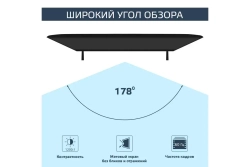 Телевизор Harper 43F720T