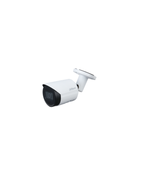 Видеокамера Dahua 5MP DH-IPC-HFW2531SP-S-0280B-S2