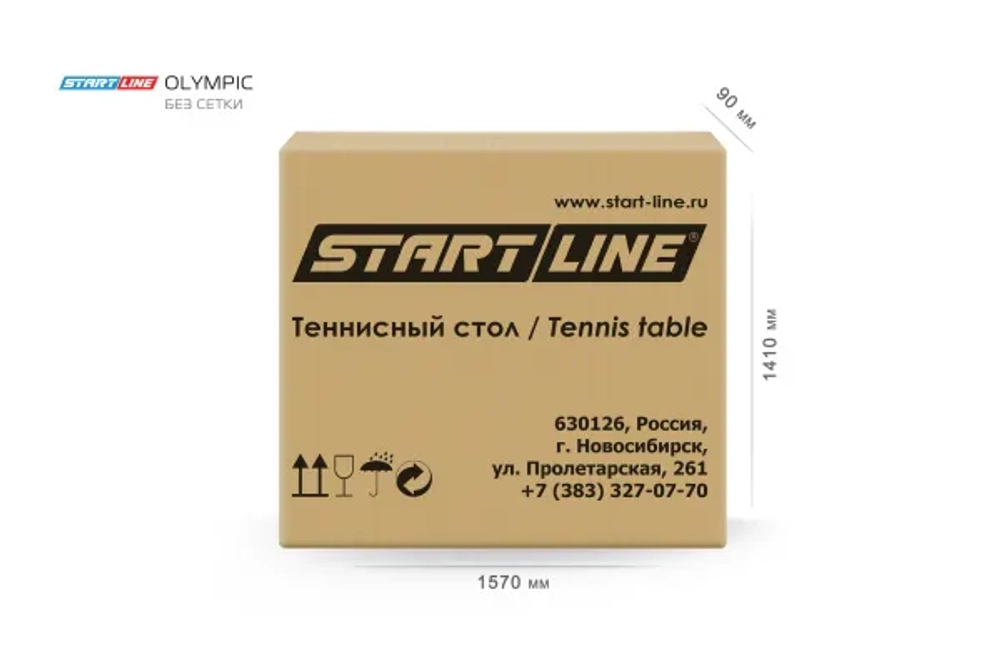 Теннисный стол Olympic