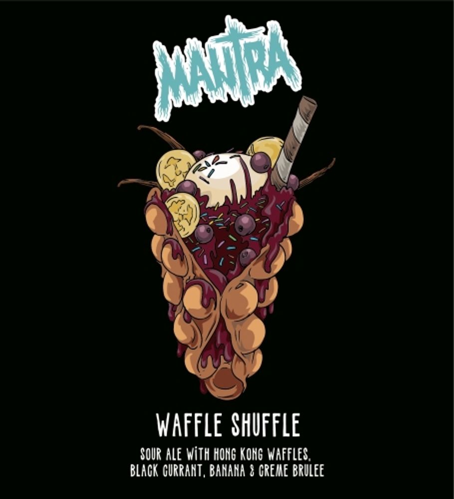 Пиво Мантра Ваффл Шаффл: Блэк Каррент, Банана, Крем Брюле / Mantra Waffle Shuffle: Black Currant, Banana, Creme Brulee 20л - кег