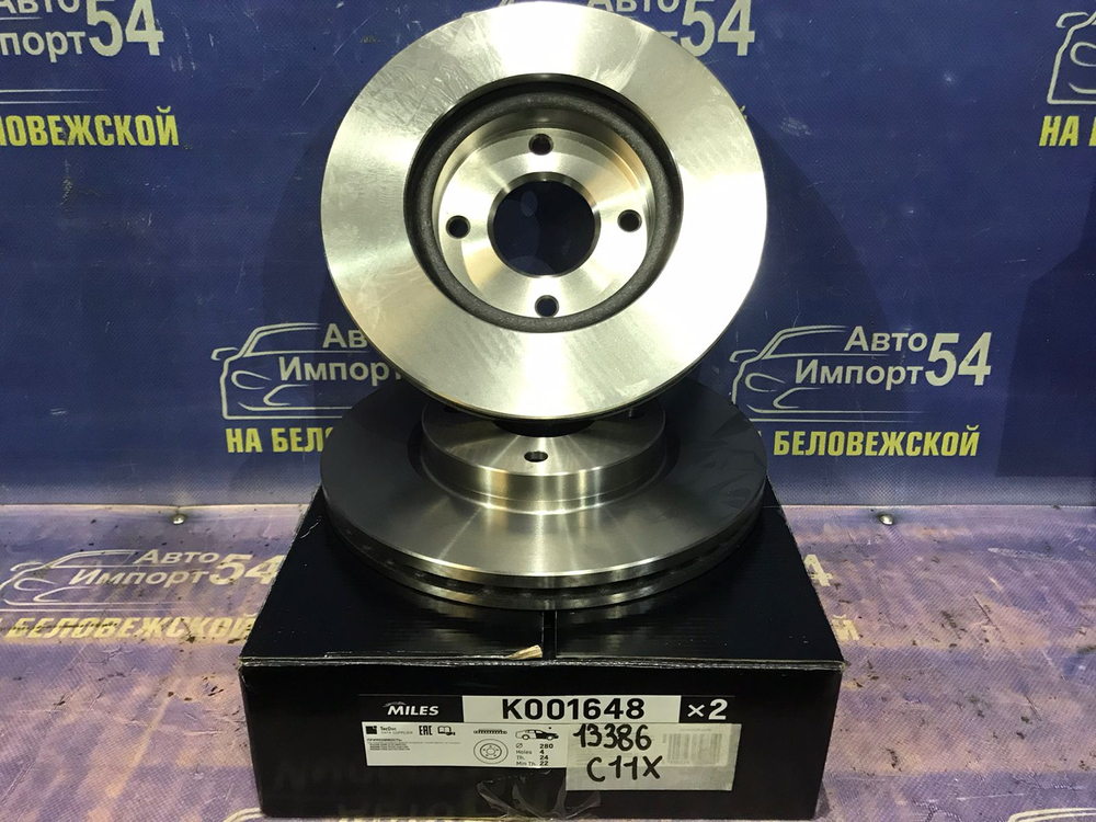 Диск тормозной передний NISSAN TIIDA 2007-2010