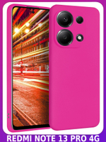 Мягкий Soft Touch чехол из силикона для XIAOMI REDMI NOTE 13 PRO 4G / POCO M6 PRO 4G с бархатной подкладкой
