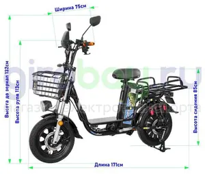 Электровелосипед SUBORBOX B03 PRO (60V/23Ah) фото №2
