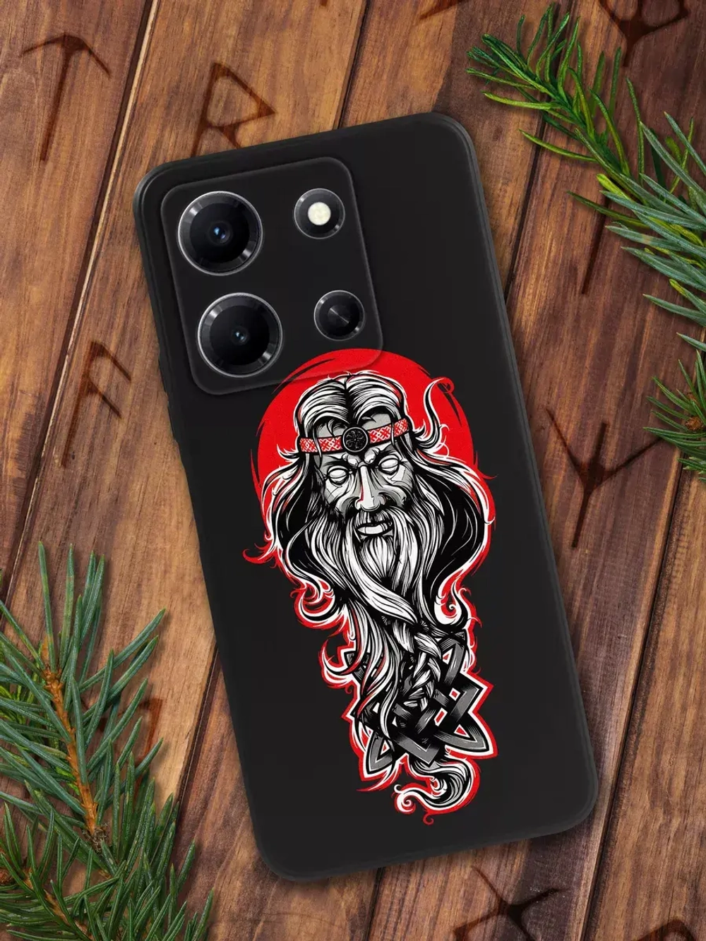 Чехол на Infinix NOTE 30i с принтом