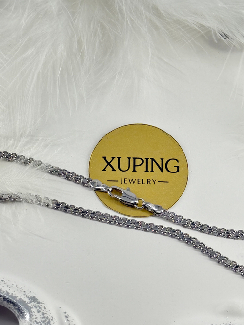 Цепи