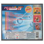 Сборник / Новая Игрушка 21 - Осень 2007 (CD)