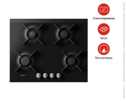 Варочная панель Asko HG8640BGB1