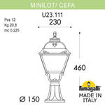 Ландшафтный светильник Fumagalli CEFA U23.111.000.WYF1R