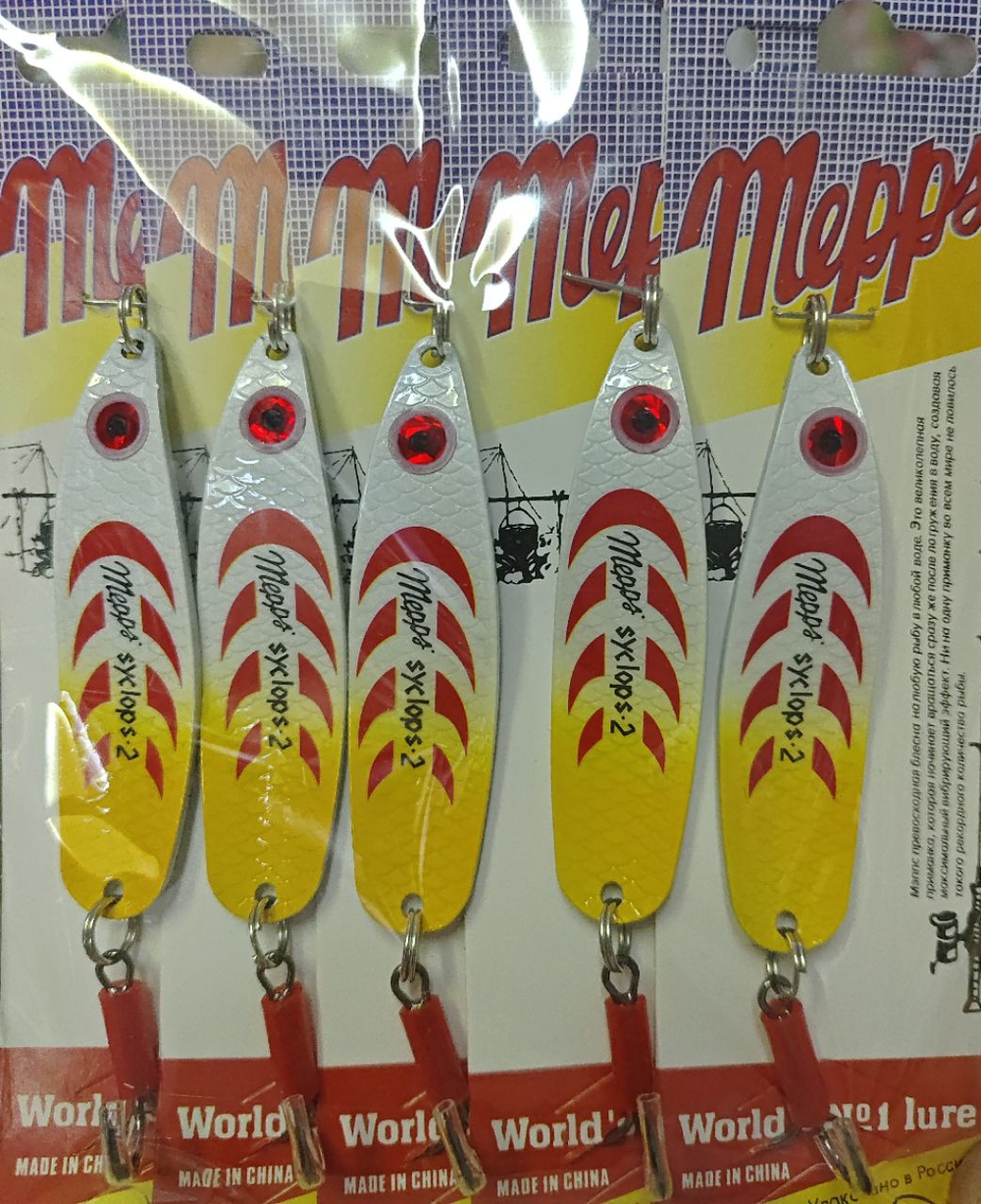Блесно meppa  17г  ( 2) 5 штук
