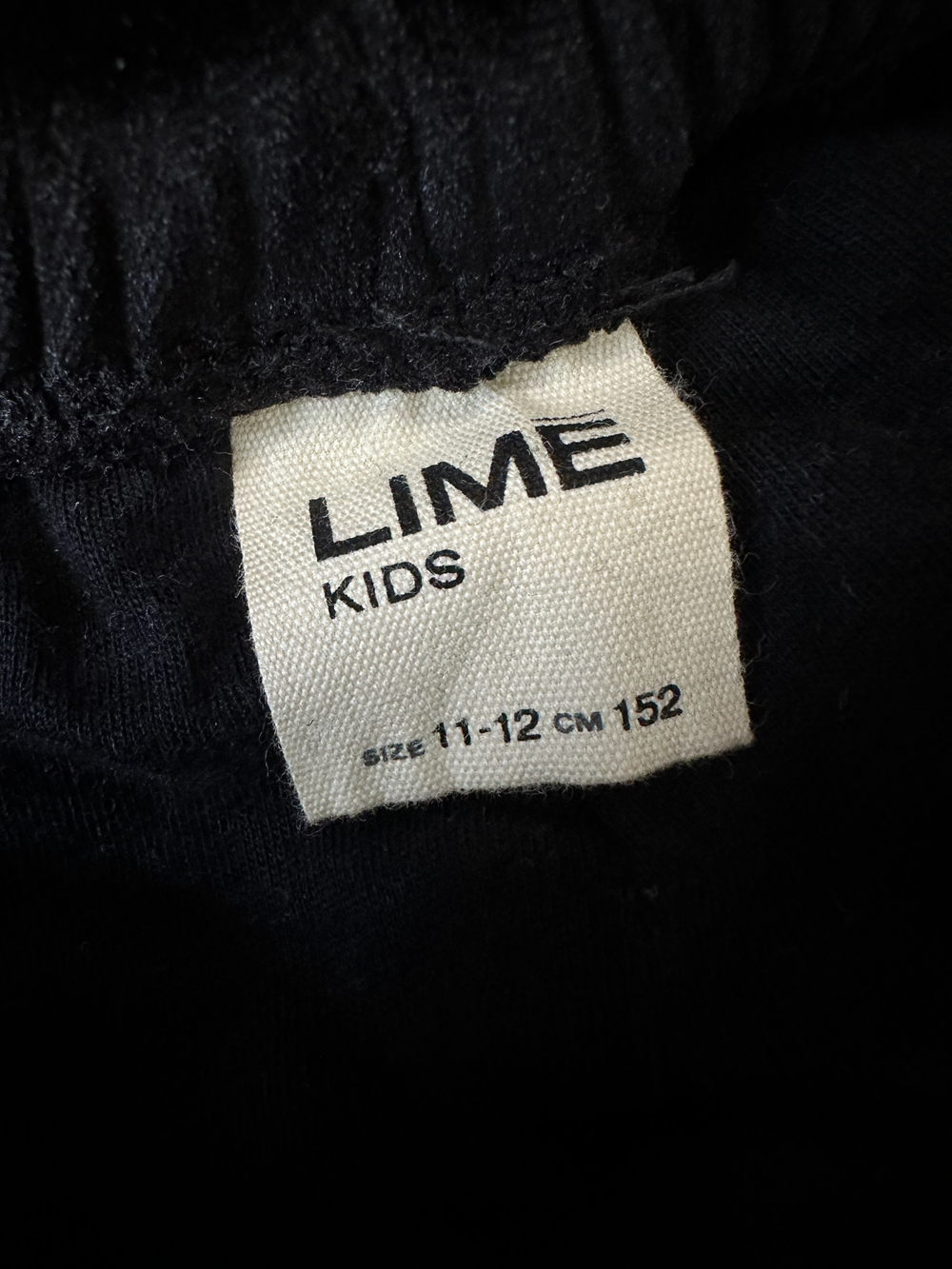Костюм Lime