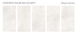 CONCRETO POLAR 60x120 MATT