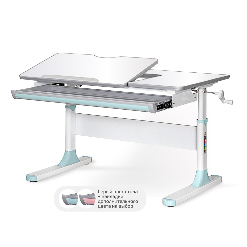 Письменный стол для школьников Ergokids Vancouver BD-620 Lite