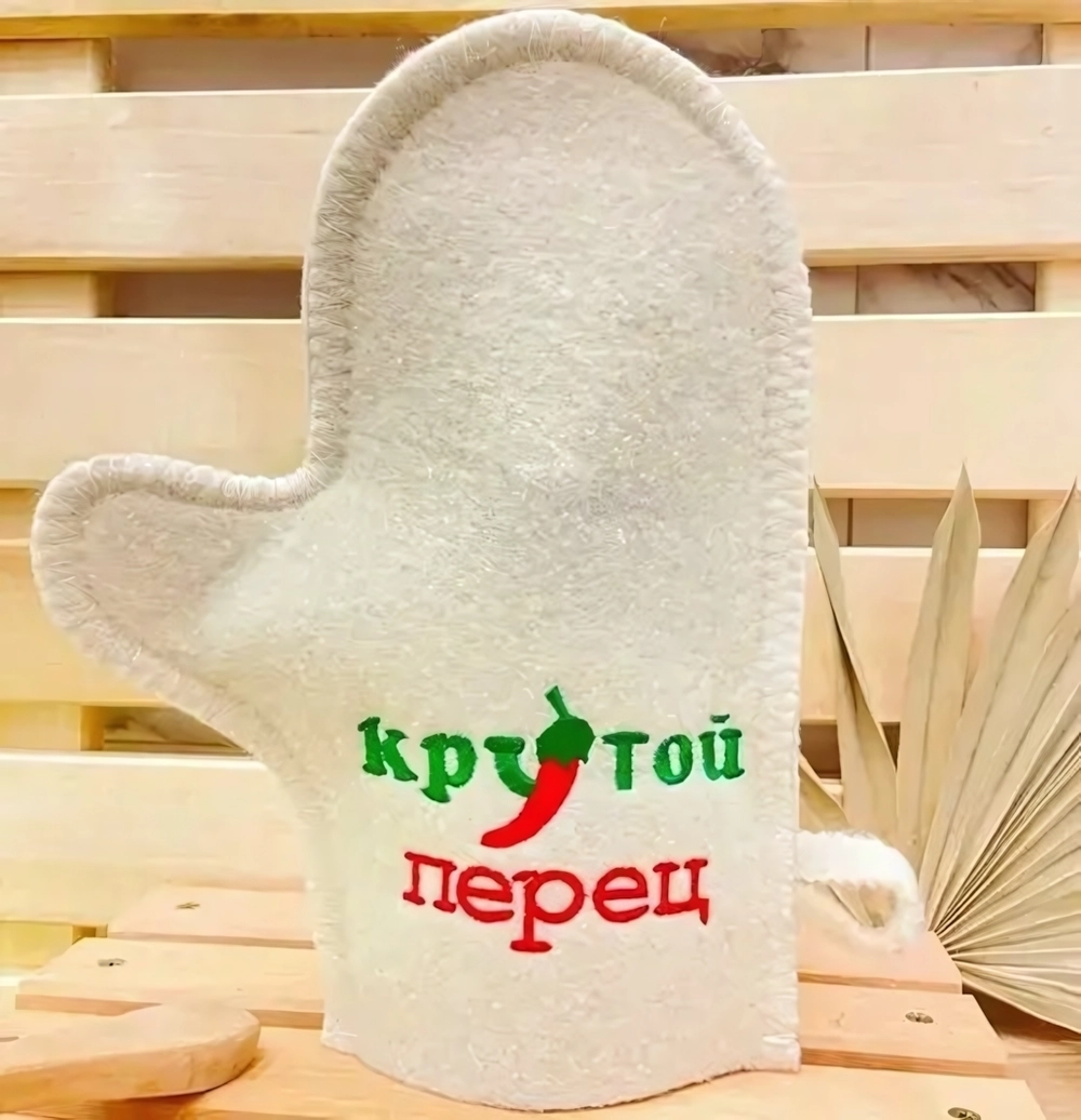 Варежка банная с вышивкой «Крутой перец», цвет белый, без упаковки
