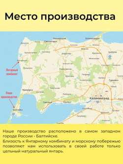 Браслет из цельного натурального янтаря, бусины 8-9 мм "кусанка зеленая"