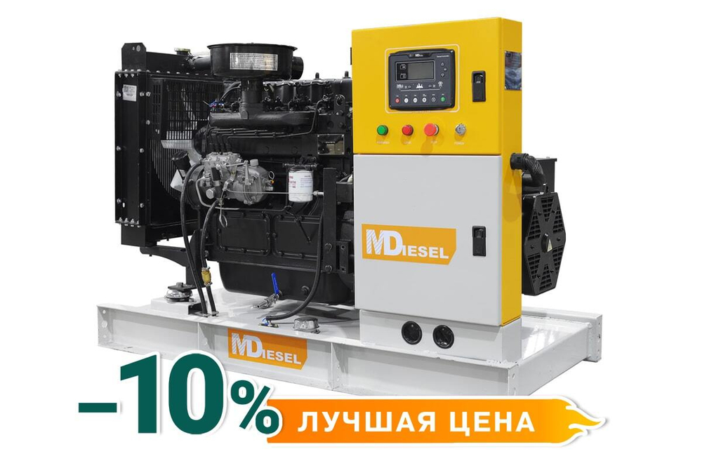 Дизельный генератор 40 кВт Mitsudiesel МД АД-40С-Т400-1РМ29
