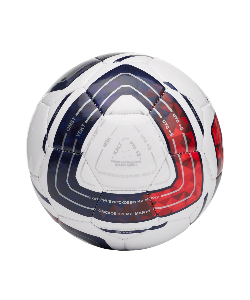 Мяч футбольный Jogel Meridian Mini Russian Cup №1 MS