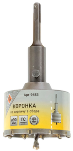 Коронка по бетону Ø 75мм. SDS-plus c державкой, "ЭНКОР" 9481