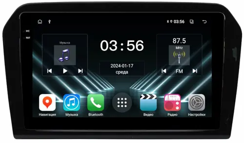 Магнитола для Jetta VA3 2019+ - FarCar S280 монитор 9.5" IPS на Android 13, CarPlay