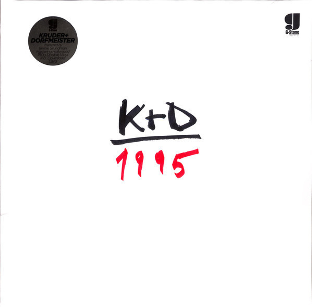 Kruder & Dorfmeister / 1995 (Coloured Vinyl)(2LP)