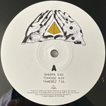 Angine De Poitrine / Vol.1 (LP)