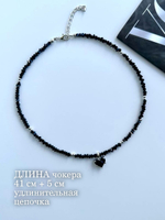 Колье сердечки БЕЛЫЕ