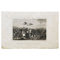 АНТОНИО РОКА. Битва Константина против Максенция. Гравюра. Испания, Мадрид. 1854–1859 г.
