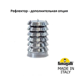 Парковый фонарь Fumagalli GINO F50.372.000.AXE27
