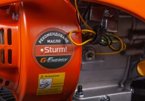 Генератор Sturm! PG8735
