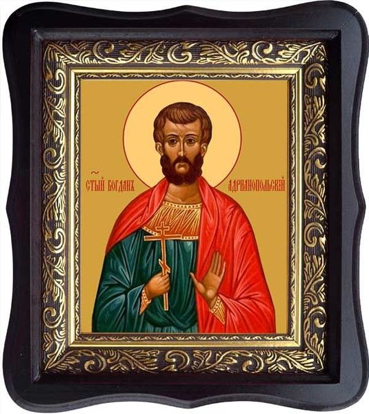 Богдан (Феодот) Адрианопольский Святой мученик. Икона на холсте. (17 х 21 см / В деревянном киоте под стеклом).