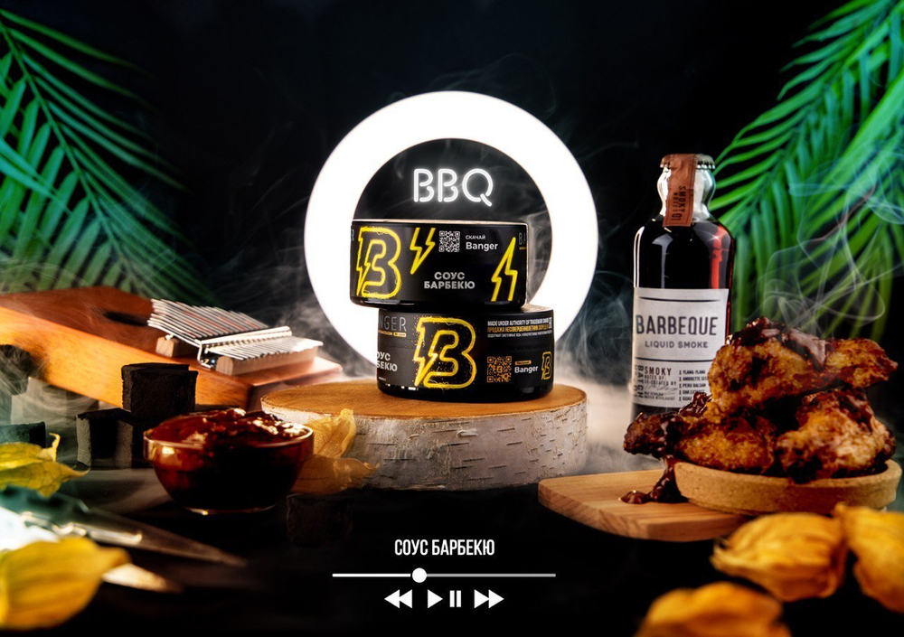 Banger - BBQ (100г)
