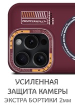 Дизайнерский чехол из мягкого пластика для IPHONE 15 PRO с MagSafe и усиленной защитой камеры