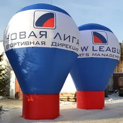 Рекламный шар на опоре 7 метров