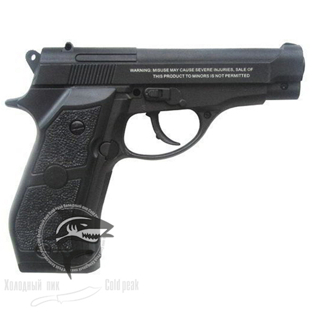 Пневматический пистолет Stalker S84