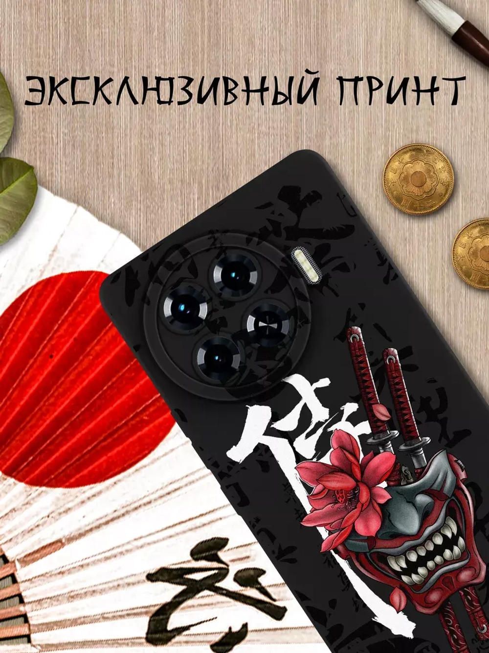 Чехол на Tecno Spark 20 Pro Plus