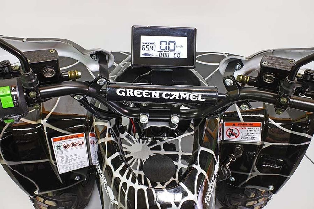 Квадроцикл GreenCamel Атакама T500 (60V 1500W R8 Дифференциал) электро